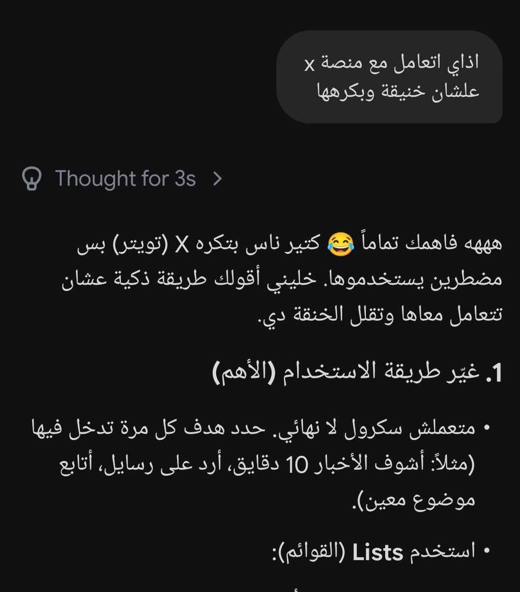 shaimaa30306's tweet photo. @alokdehahmad معقد اكتر من كده إيه 😢
دم منصة كئيبة https://t.co/2UP6U980vQ