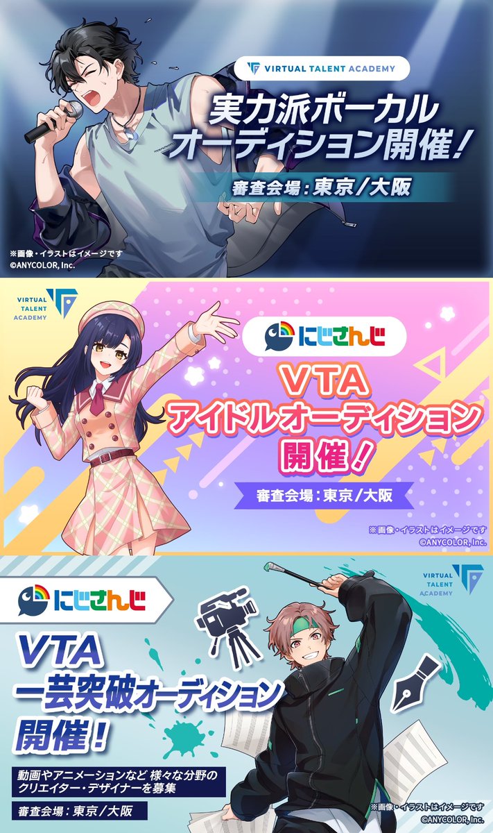 rokuden1222 tweet media