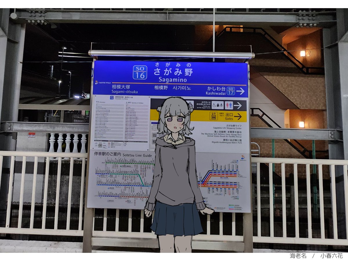 かわいいものが好き tweet media