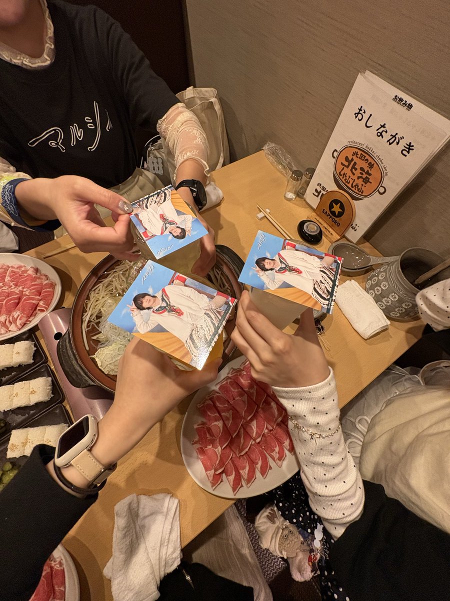 marcy_uts's tweet photo. 『マルシィ Hall Tour 2026 "Flavors"』
2026.05.15 📍カナモトホール

A賞C賞当てれてよかった 〜 ！
素敵な出会いもたくさんありました 💐
みんな幸せで何より 🪄🫧

@is2aii https://t.co/sGbmTRMRl0