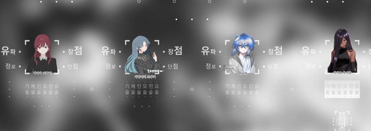 나란 tweet media
