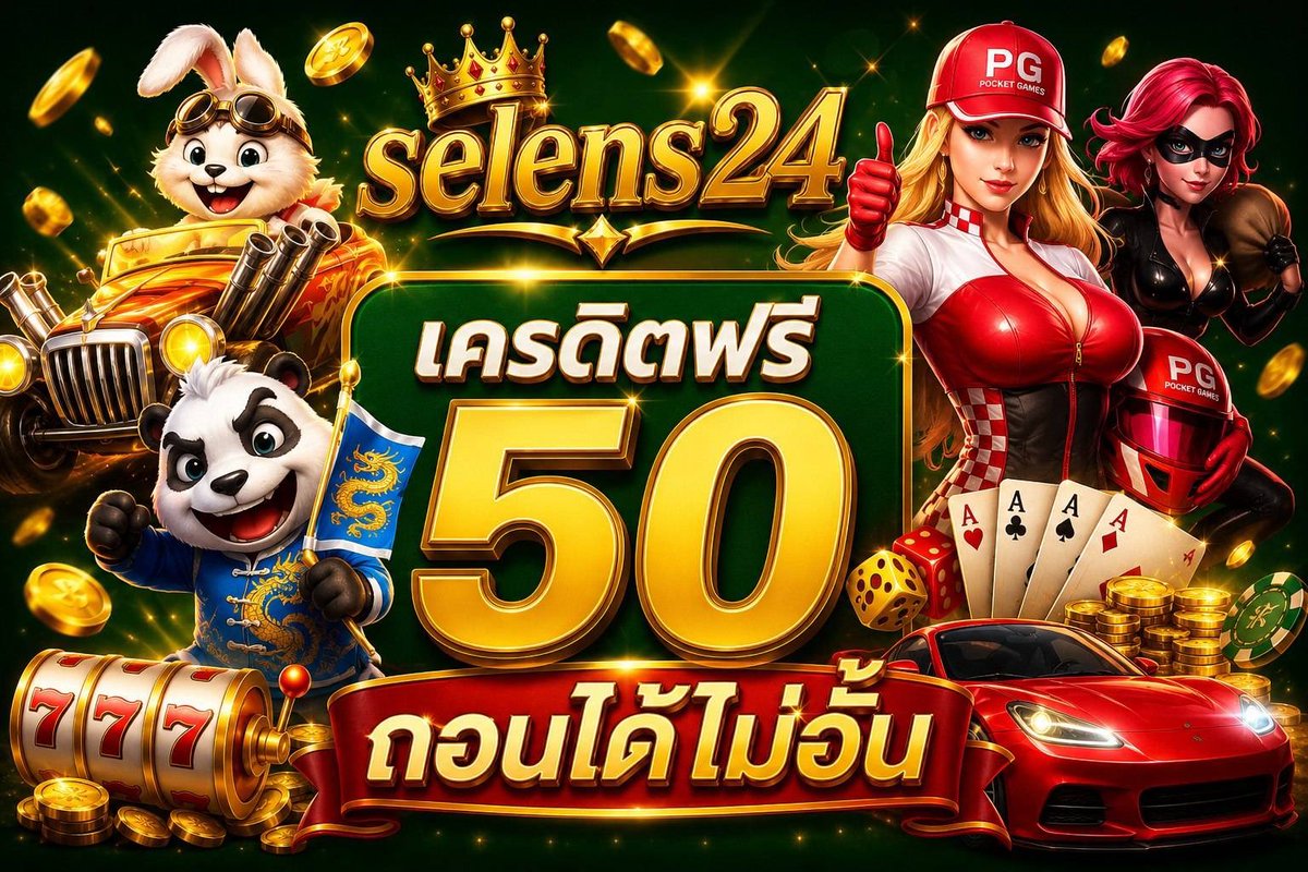 TASDEE `แกล้งจน tweet media