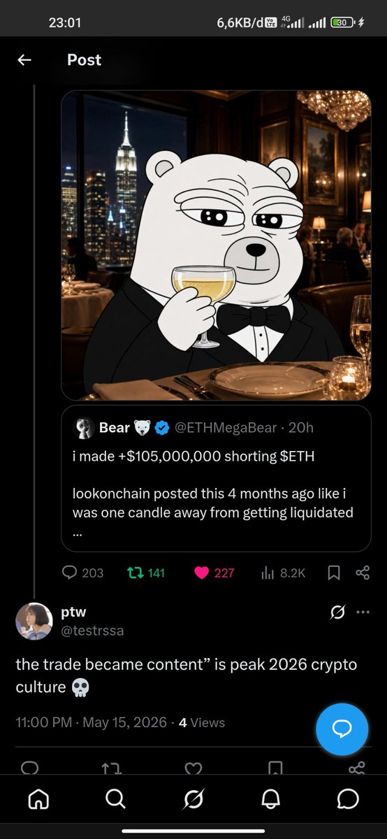 ptw tweet media
