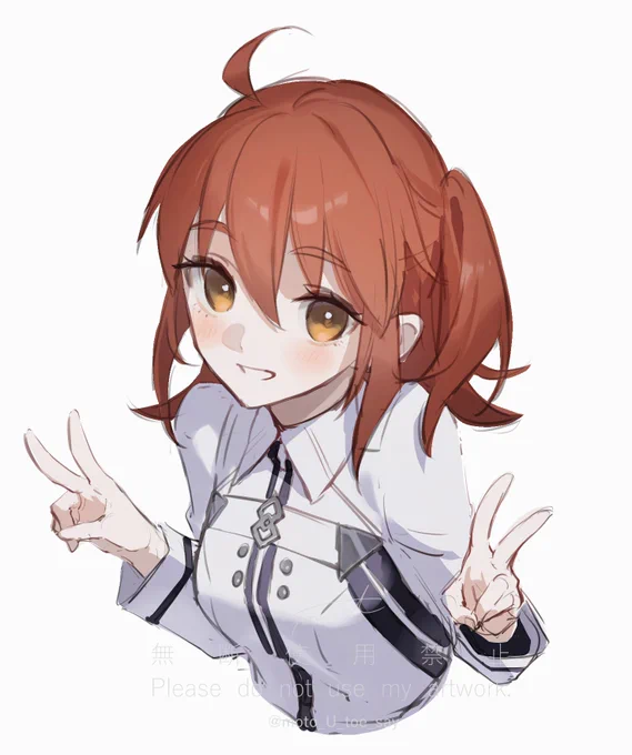 推し