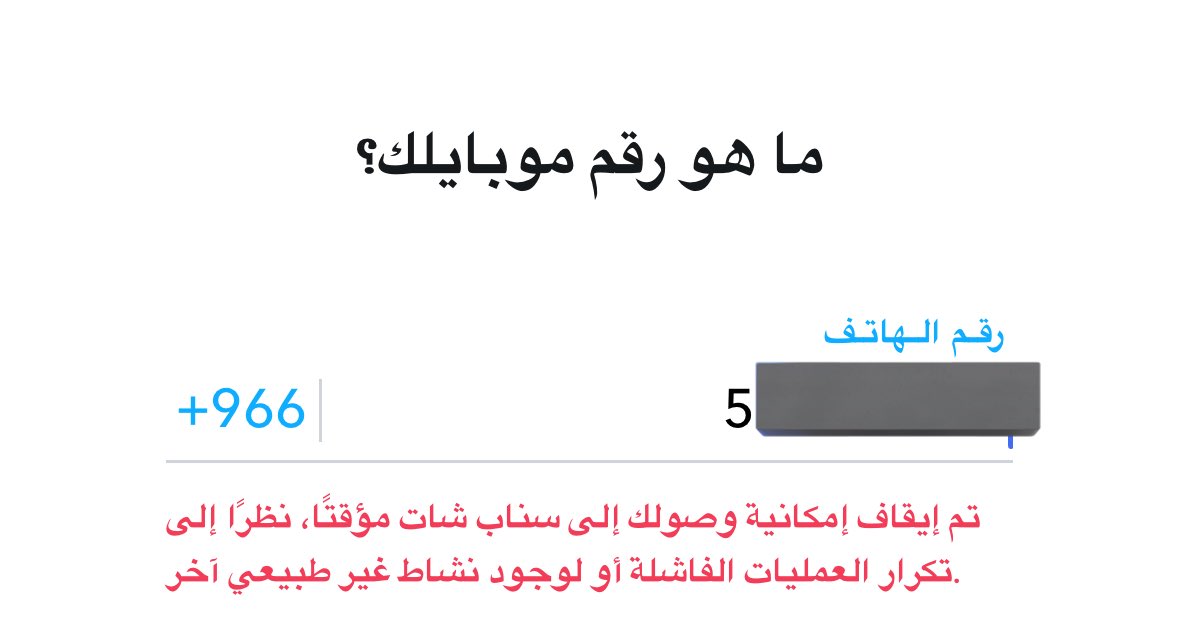 . tweet media