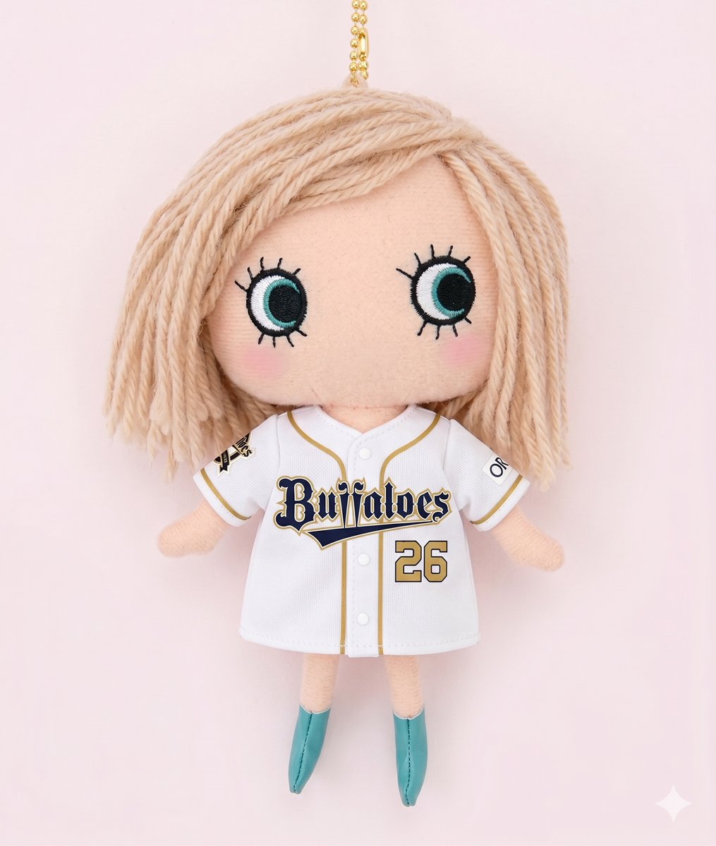HK_Buf's tweet photo. イルメールのエーマリーちゃんにバファローズユニフォームを着せてみたイメージ
かわいいな・・・
ぬい活始まっちゃいそう
#ぬい活
#ATAO
#スタジオアタオ
#ILEMER
#イルメール
#オリックスバファローズ https://t.co/rVvpDnJTAM