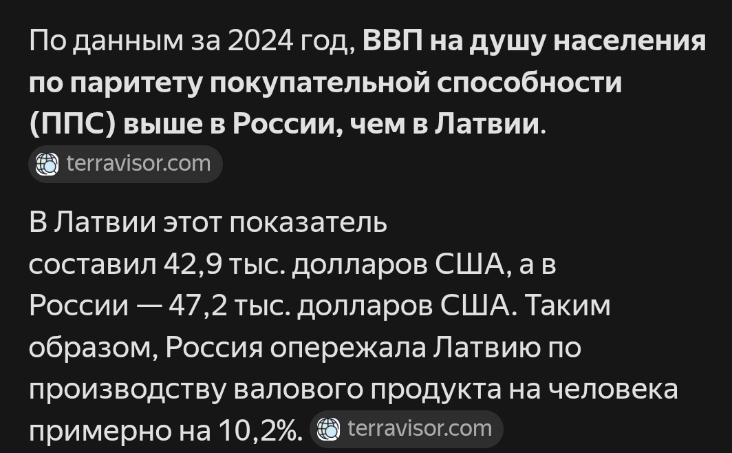 Димыч tweet media