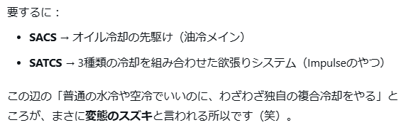 メロ太郎 tweet media