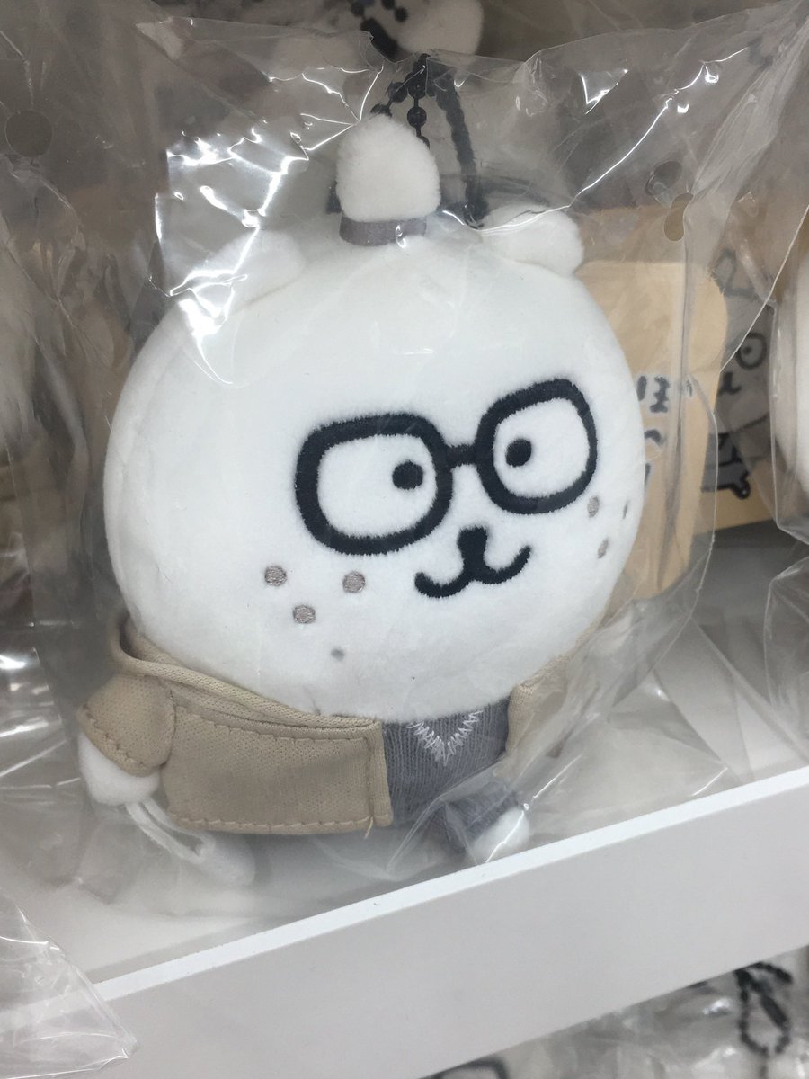 견단 tweet media