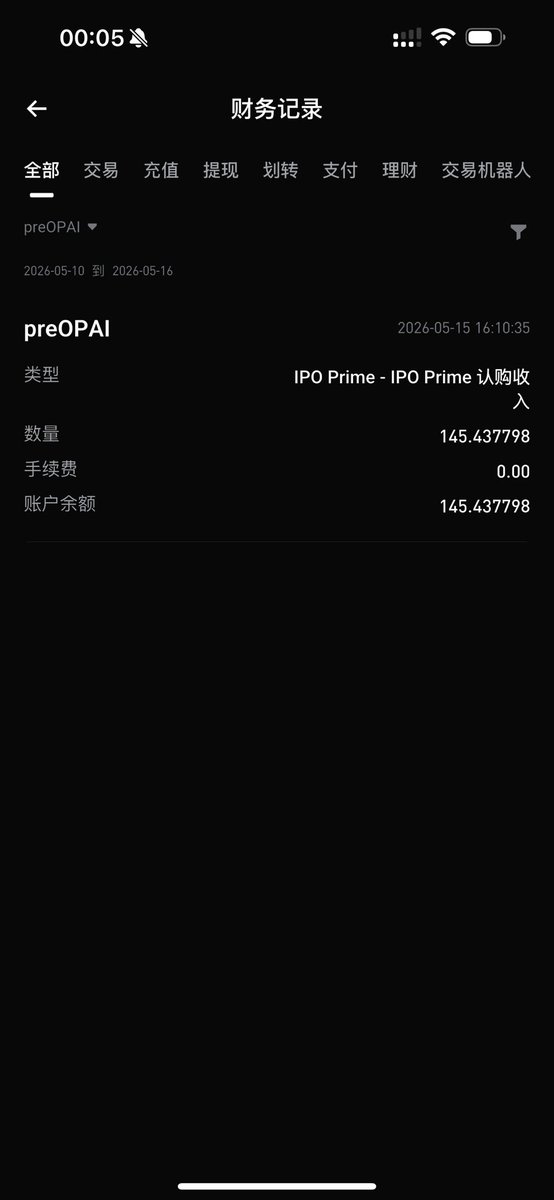 LApangbaba's tweet photo. @moon_bgb 我这145个想拿着永远不动可以吗？难得是这次preIPO打中的，价格低。不会跌破这个价格吧？ https://t.co/RBBrxJRrZ0