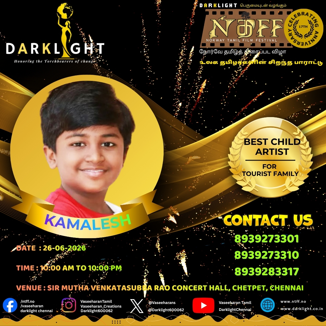 Darklight600062's tweet photo. DARKLIGHT in NTFF 2026 - BEST CHILD ARTIST https://t.co/bhkUIn0OBM