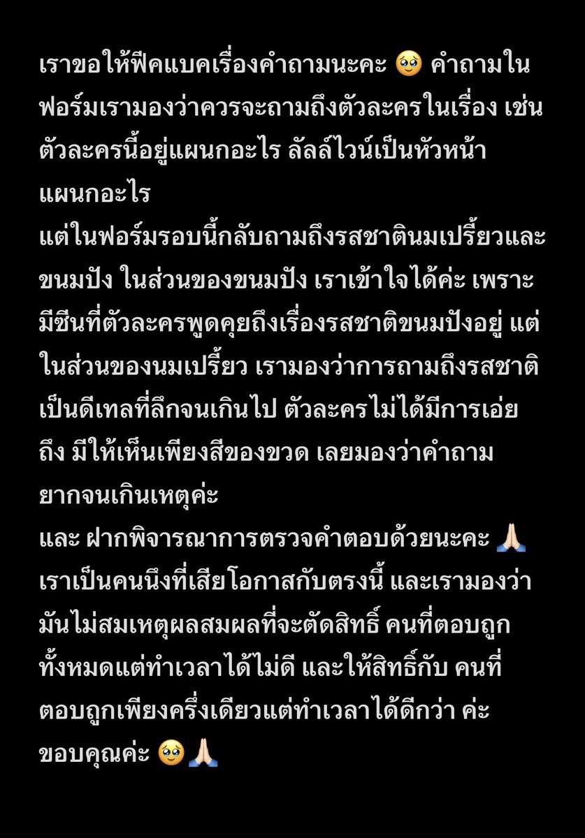 ชิมซี้ปาปี้ยอง tweet media