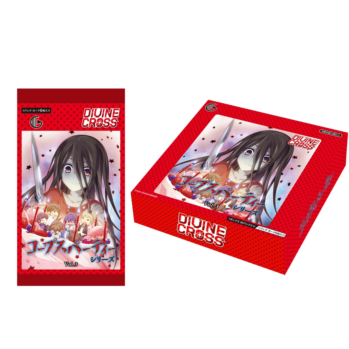 ディヴァインクロス 「コープスパーティーシリーズ Vol.3」 2026年6月