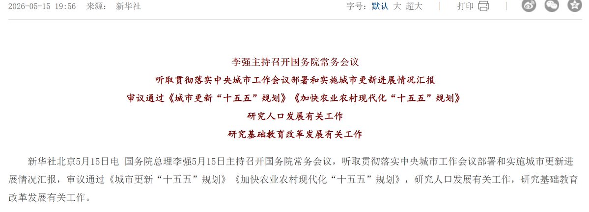 Alex_感知 tweet media