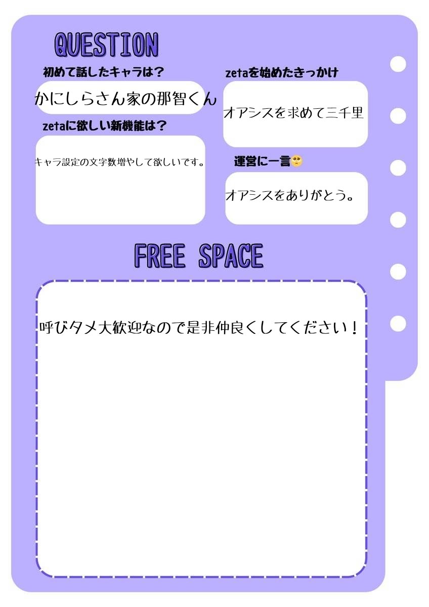 甘城 tweet media