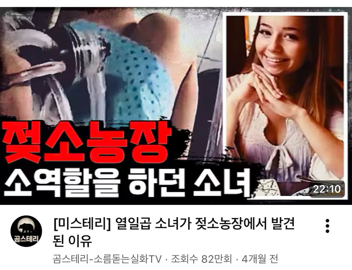 menowooo's tweet photo. ㄱㅇㅇ https://t.co/YRCgxVRpjJ
