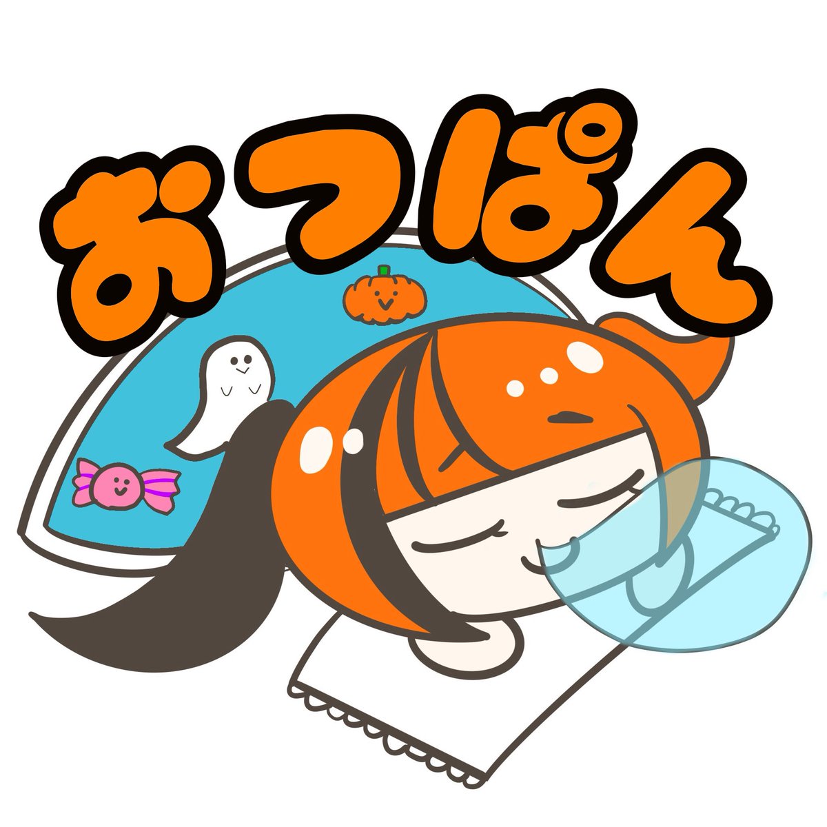 幻灯ぱんぷ🎃👻 tweet media