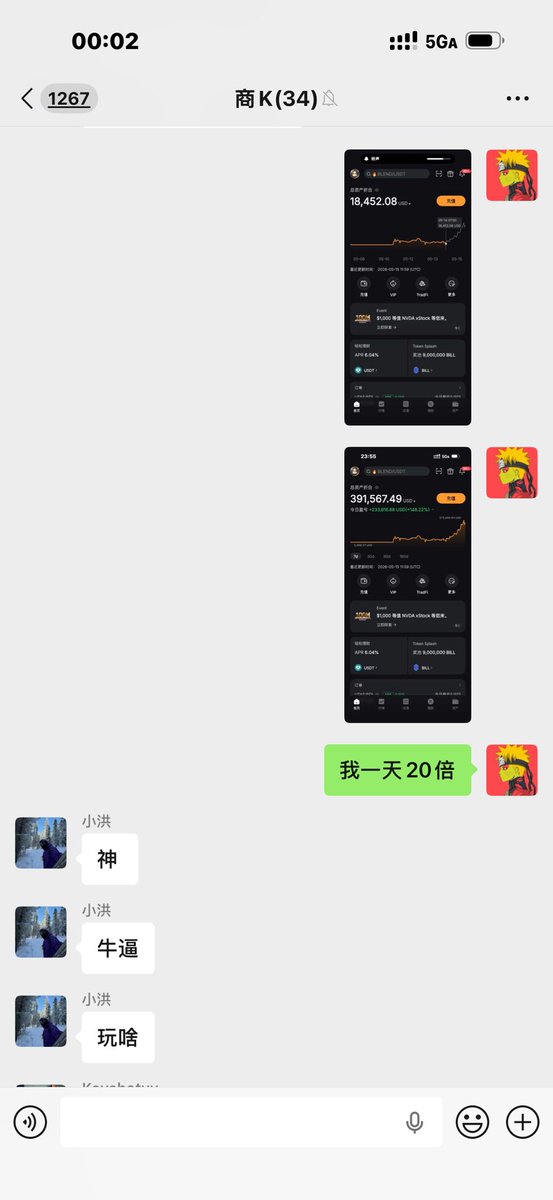 比特肥 || Bitfatty (🍀,🍀) tweet media