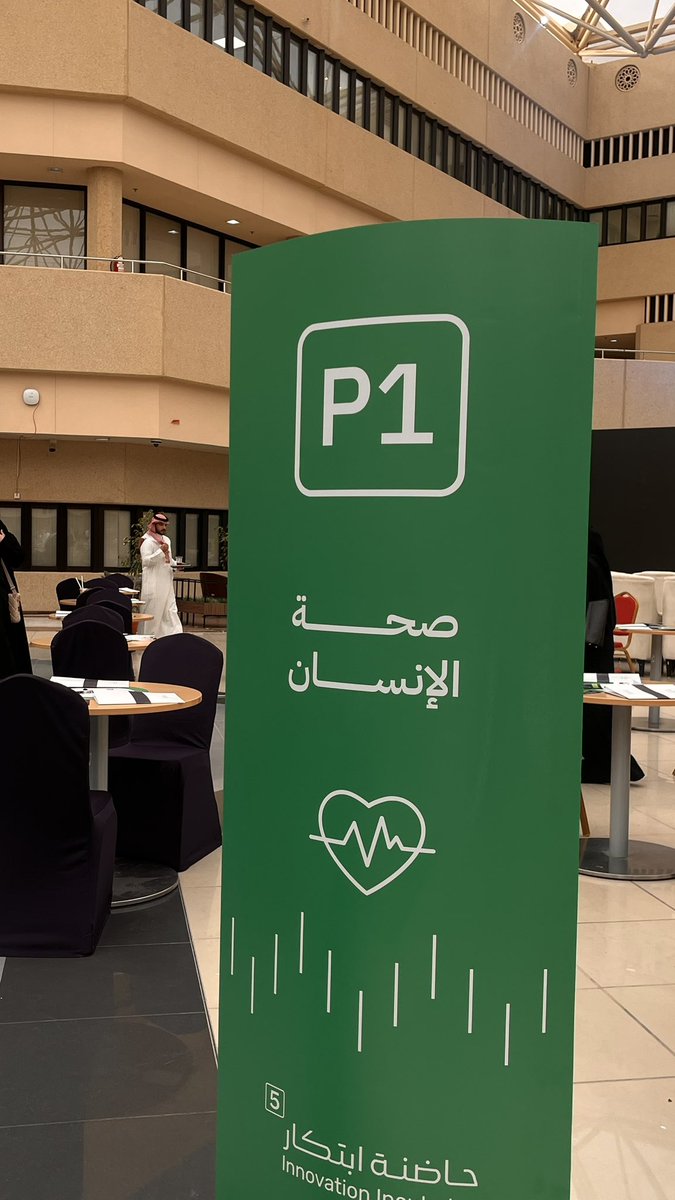 itsdrad's tweet photo. First and second day 🫀
#حاضنة_ابتكار
#جامعة_القصيم https://t.co/3WcpYbcR9M