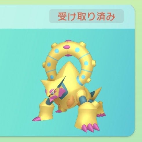 シュリンプ。 tweet media