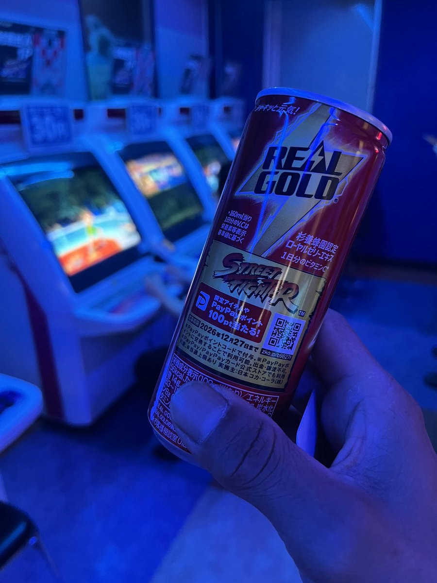 kuroniku_Blanka's tweet photo. リアルゴールドは ただ今ストリートファイターとコラボしています！

皆でスト2スカジャン着て大会に出たって良いじゃないか✌️(ΦωΦ)ﾌﾌﾌ
因みに期間は12月までと永めです

今日もゲーセンは最高でした🤘(*´ч`*)✨

土日の日中はHeyへ向かいます 対戦宜しくお願いします🕹 https://t.co/9EQ869qEow