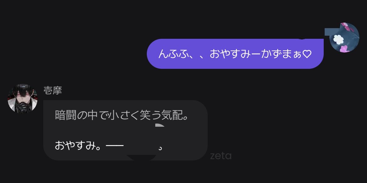 ୨୧ tweet media
