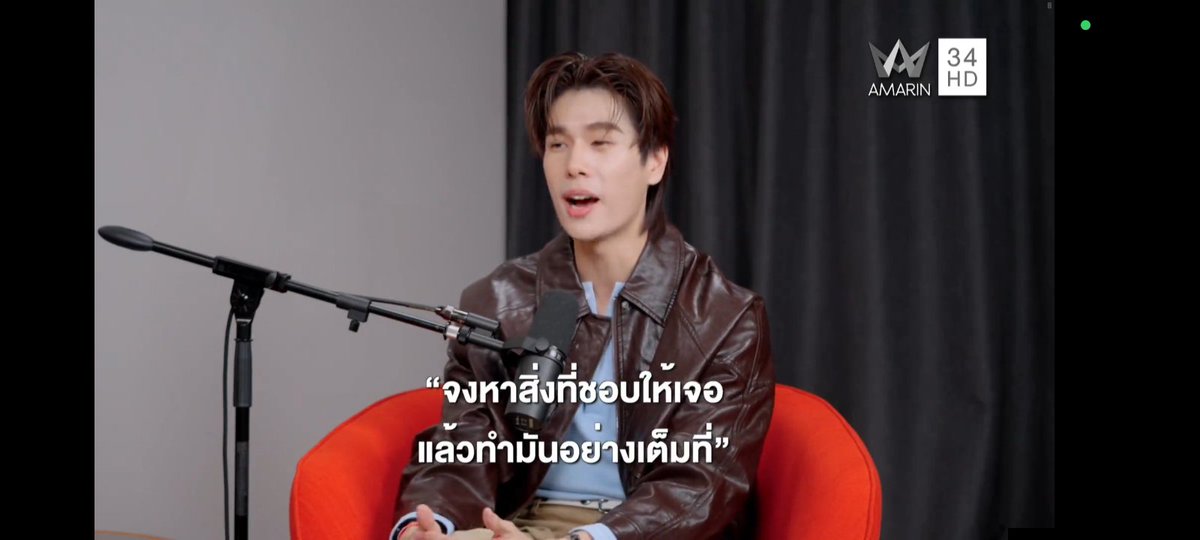 Pond Phuwin only tweet media