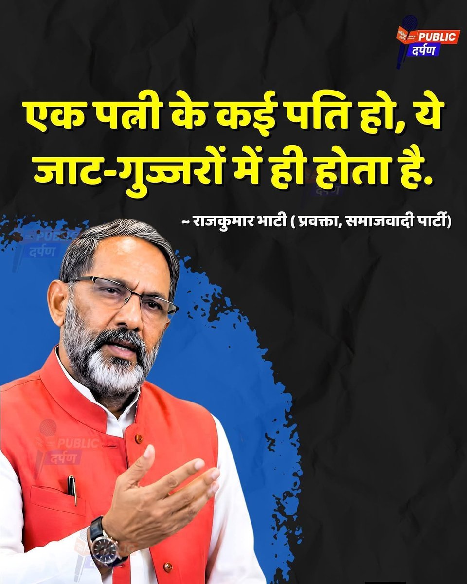 कोमल यादव tweet media