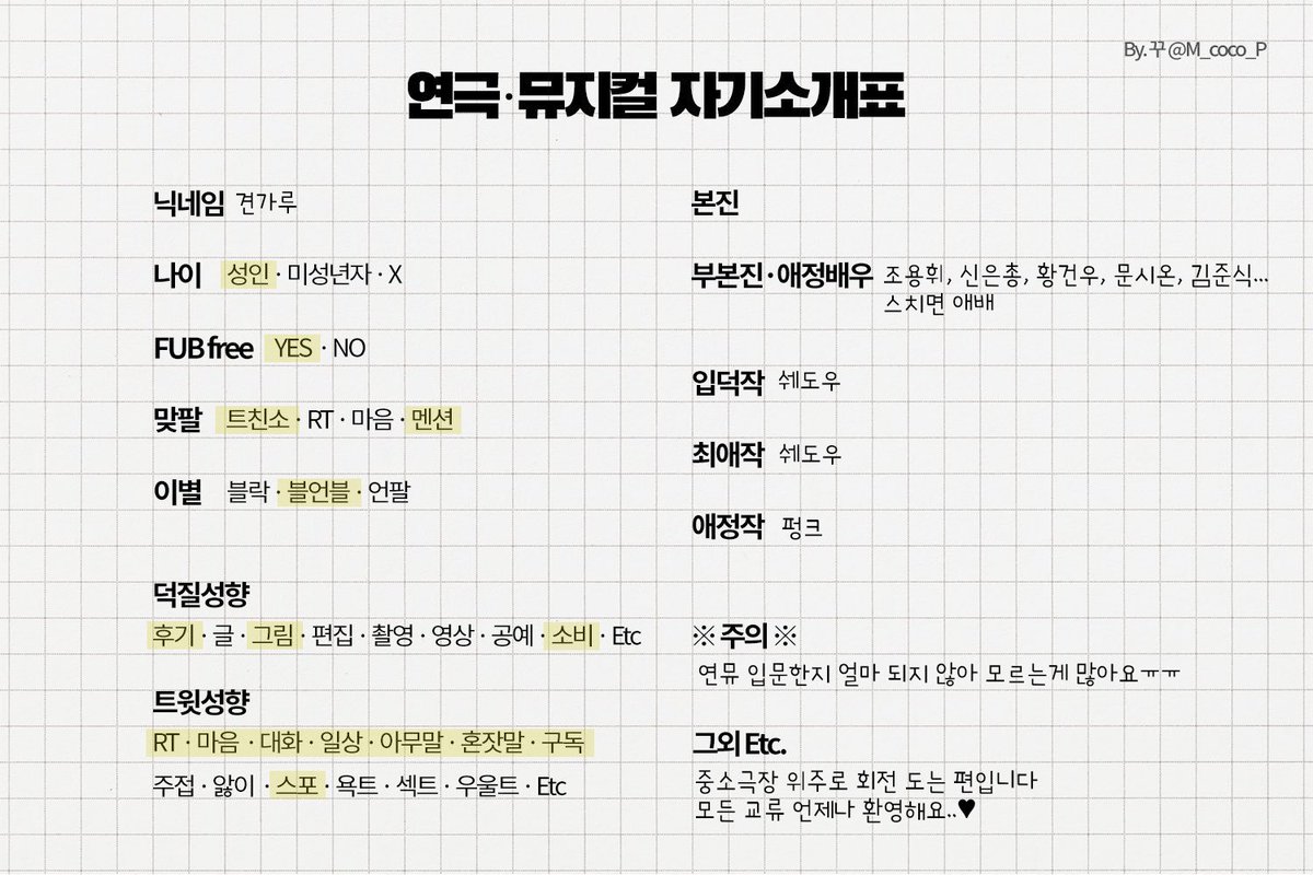 견가루 tweet media