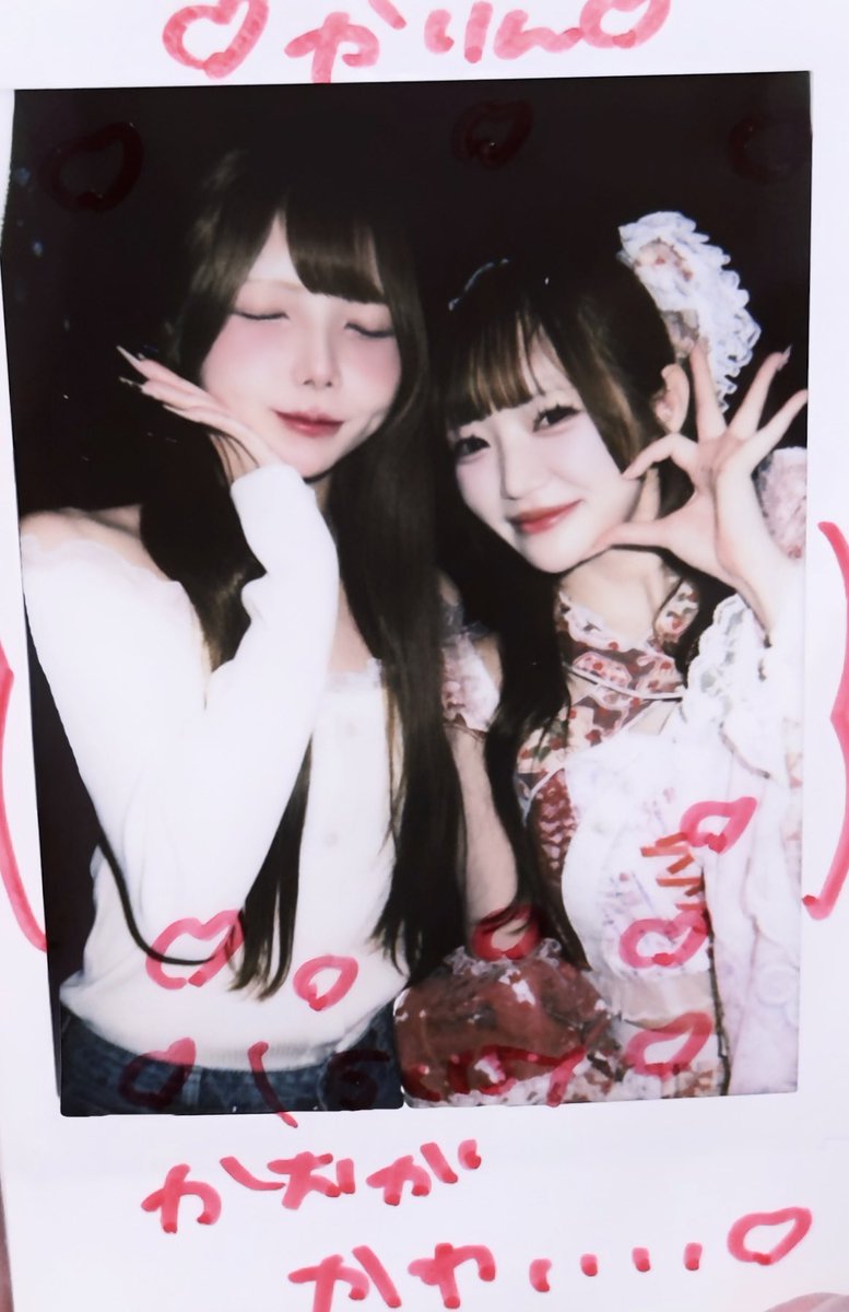 はっぴ〜ちゃむちゃむ☆ tweet media