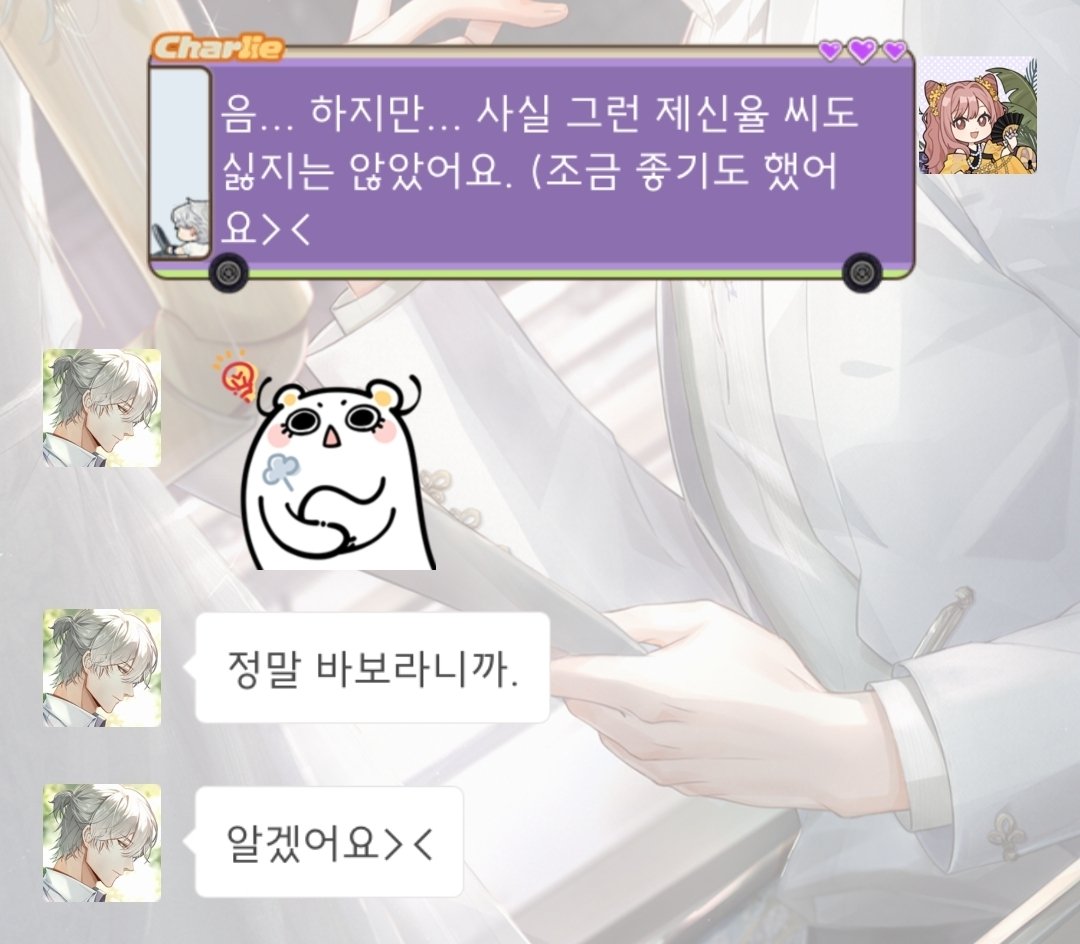 최반장 tweet media