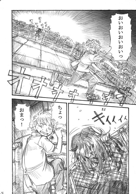 ふじ・きりお tweet media