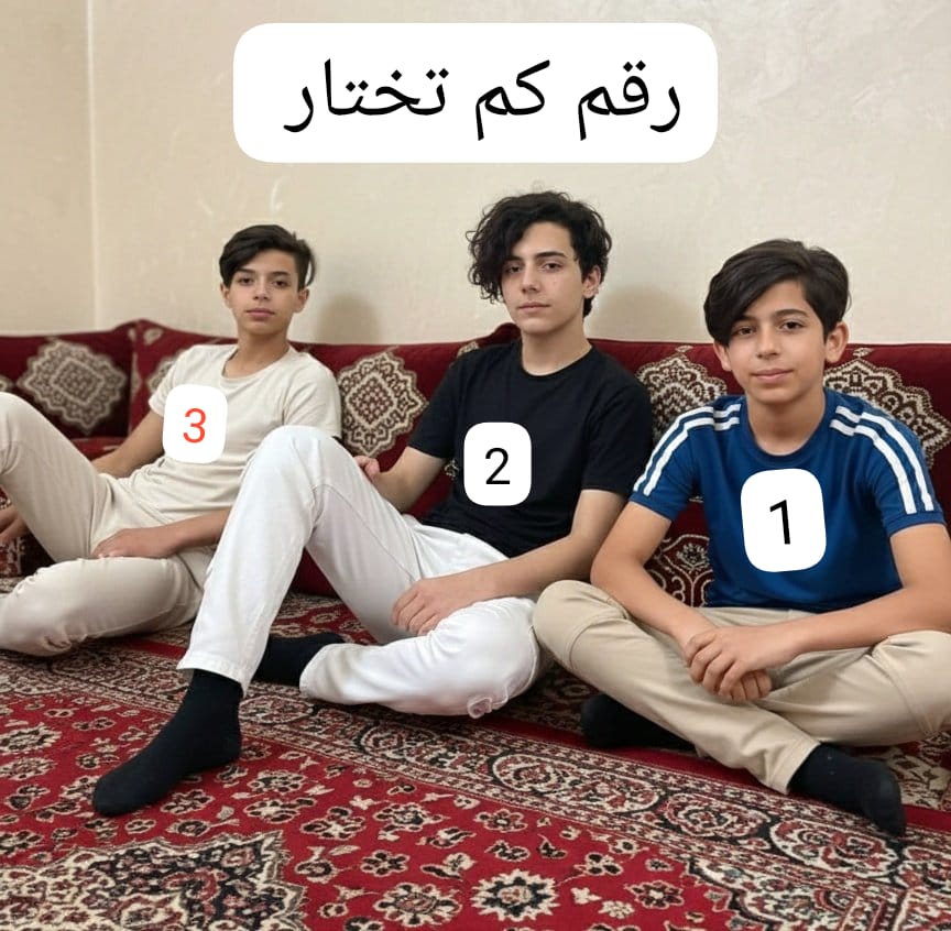 حلوين tweet media