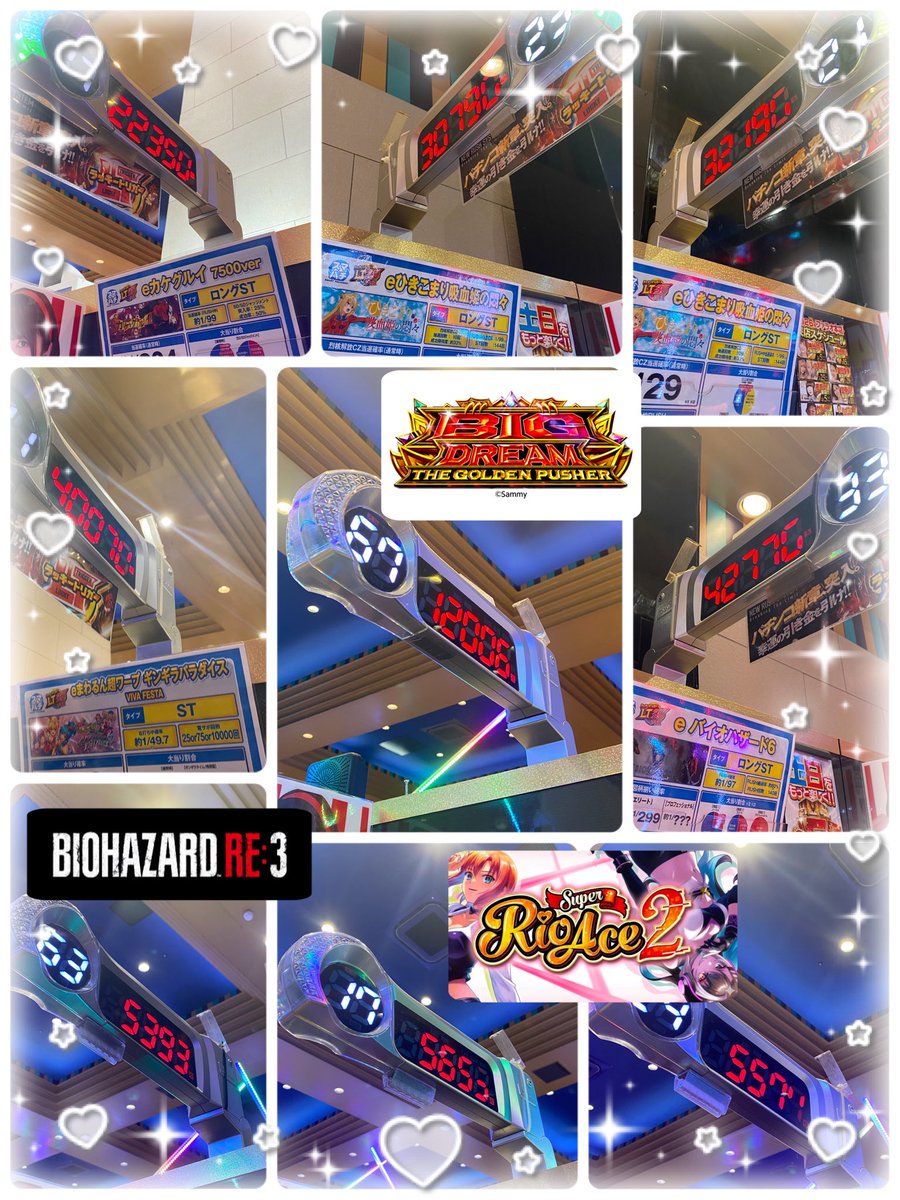 ファラオ本店(公式) (@faraohontenbusu) / Posts / X