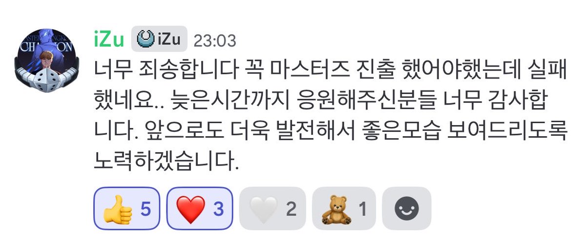 ᰔᩚlittledreamᰔᩚ tweet media