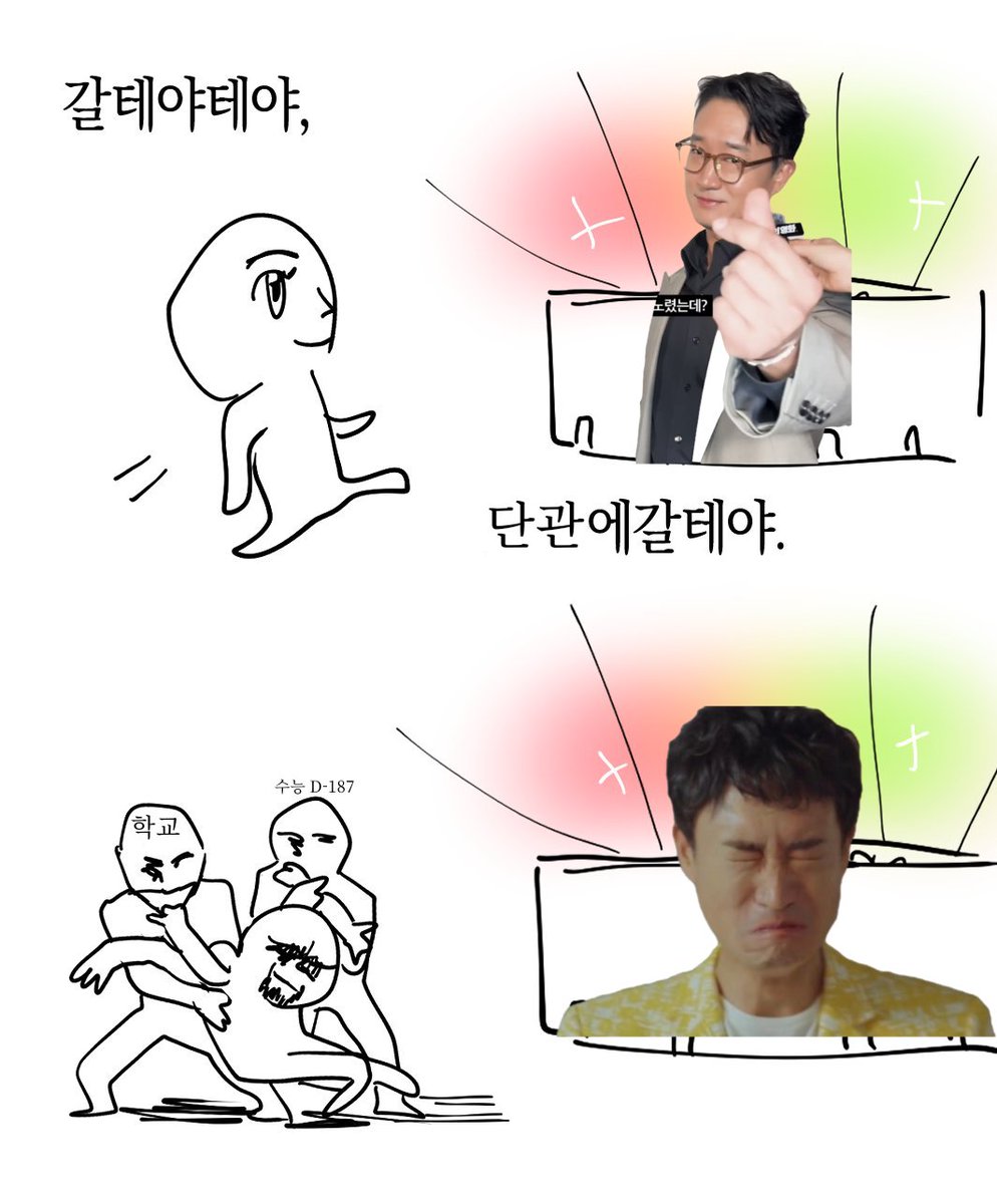 알르르 tweet media