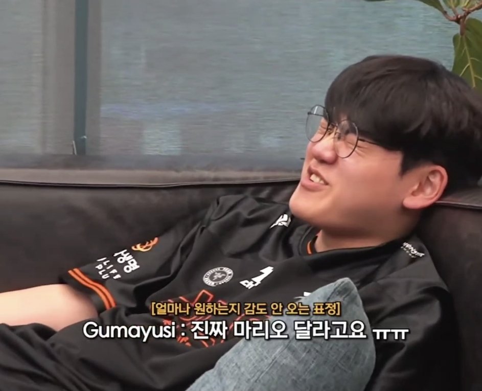 구밍 G⁹⁸ tweet media