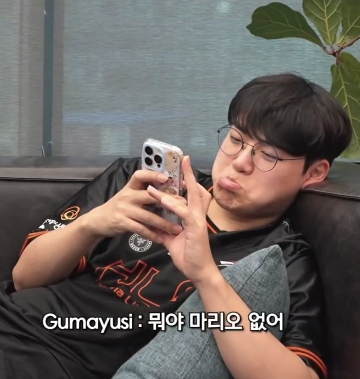 구밍 G⁹⁸ tweet media