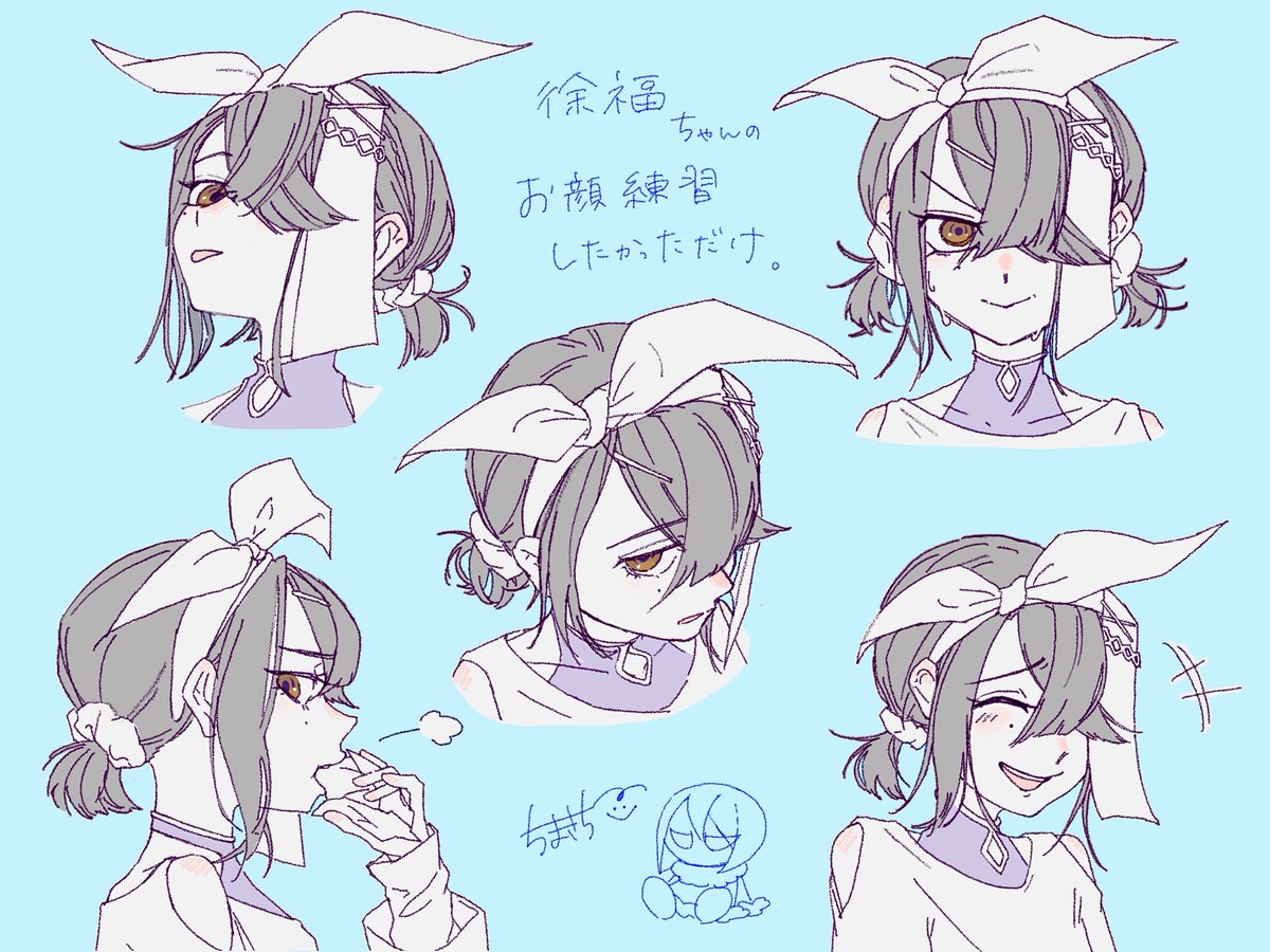 ちまきち@skeb受付中 tweet media