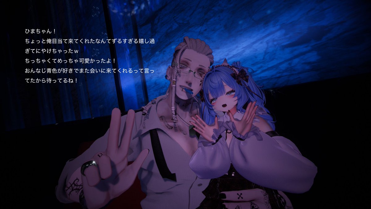 白夜__ tweet media