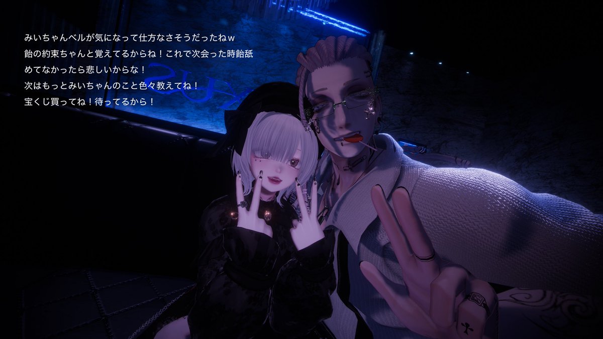 白夜__ tweet media