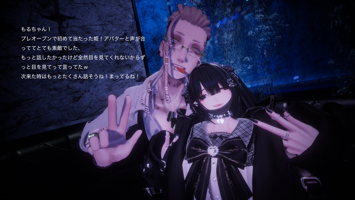 白夜__ tweet media