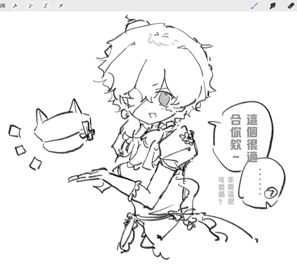 ふじもり tweet media