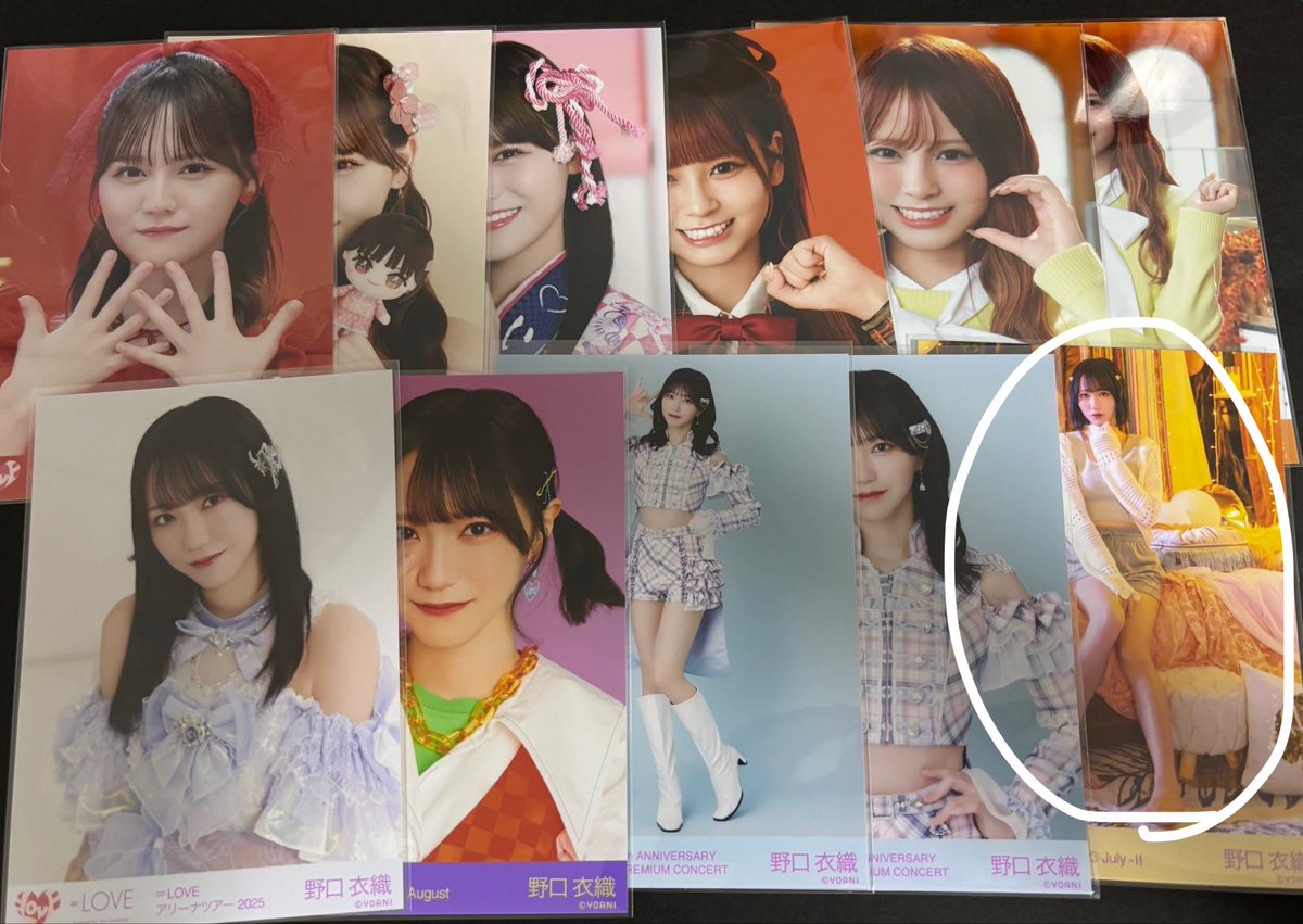 む tweet media