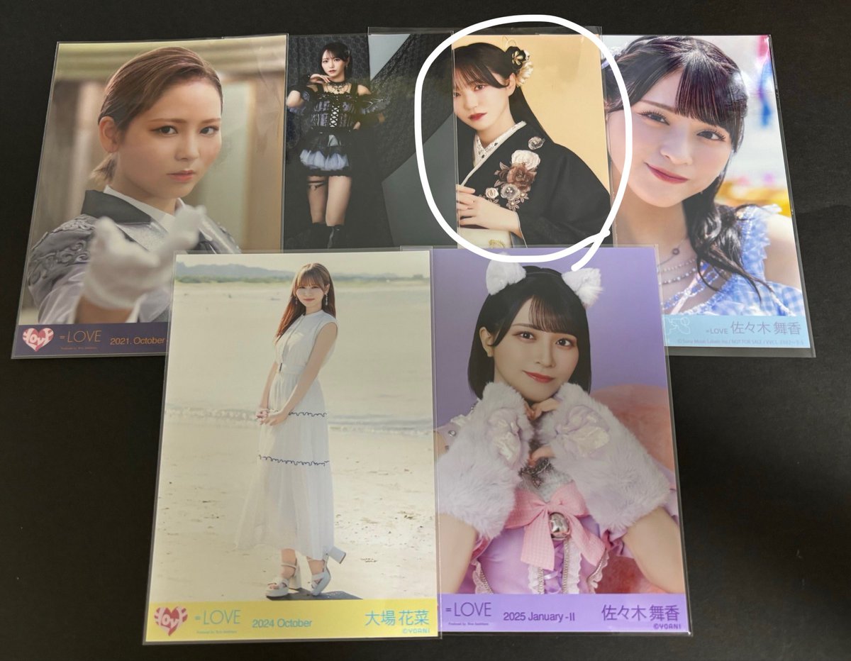 む tweet media