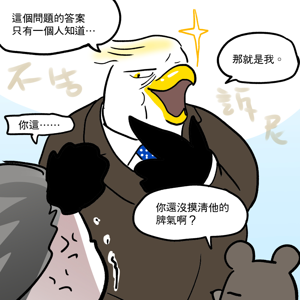 寧欣★修羅脫出🍥 tweet media