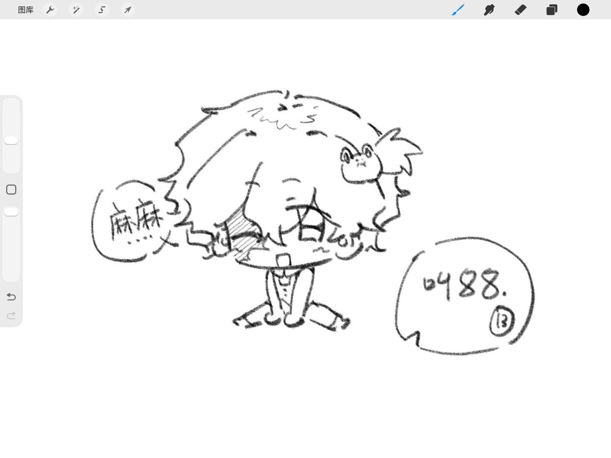 ふじもり tweet media