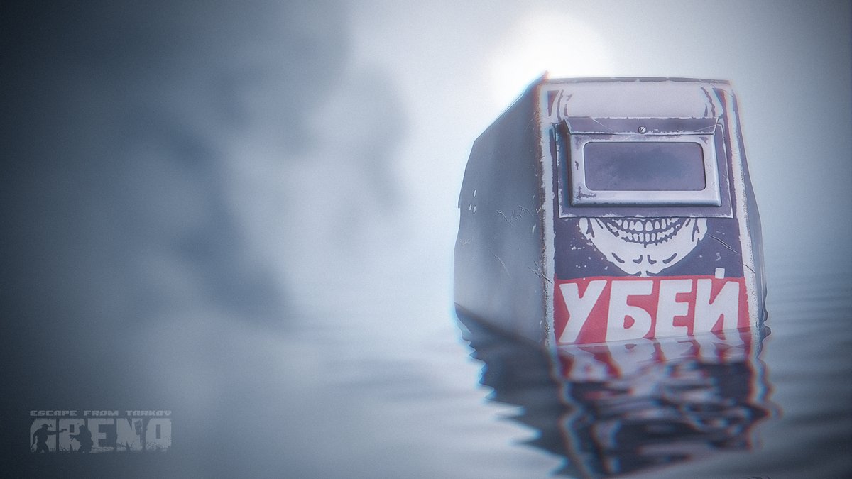 Escape from Tarkov: Arena tweet media