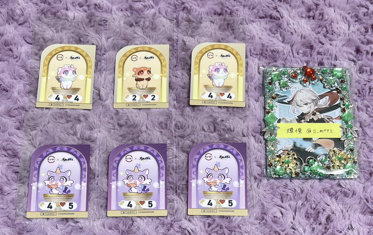 s_mtts's tweet photo. 【交換】 崩壊スターレイル スタレ スシロー ピック

譲］画像参照

求］
同種：アナイクス＞前弾ブートヒル
異種：ブートヒル、アナイクス、サフェル

裏面キメラは画像1.2枚目の通りの組み合わせです。
こちらは裏面キメラは希望ありませんのでどの子でも大丈夫です◎
異種はお写真ご提示ください。 https://t.co/daEjfrnWKk