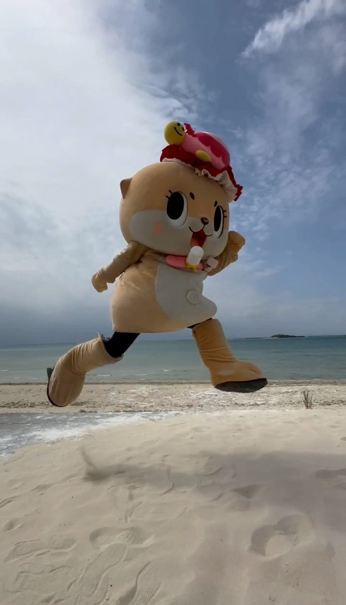 E36441881 また遊びましょうねっ